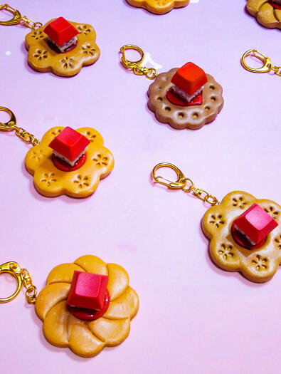 Cookie Fidget